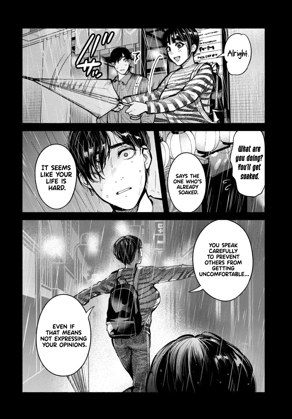 Parasite Of Loneliness Chapter 1000 Page 15